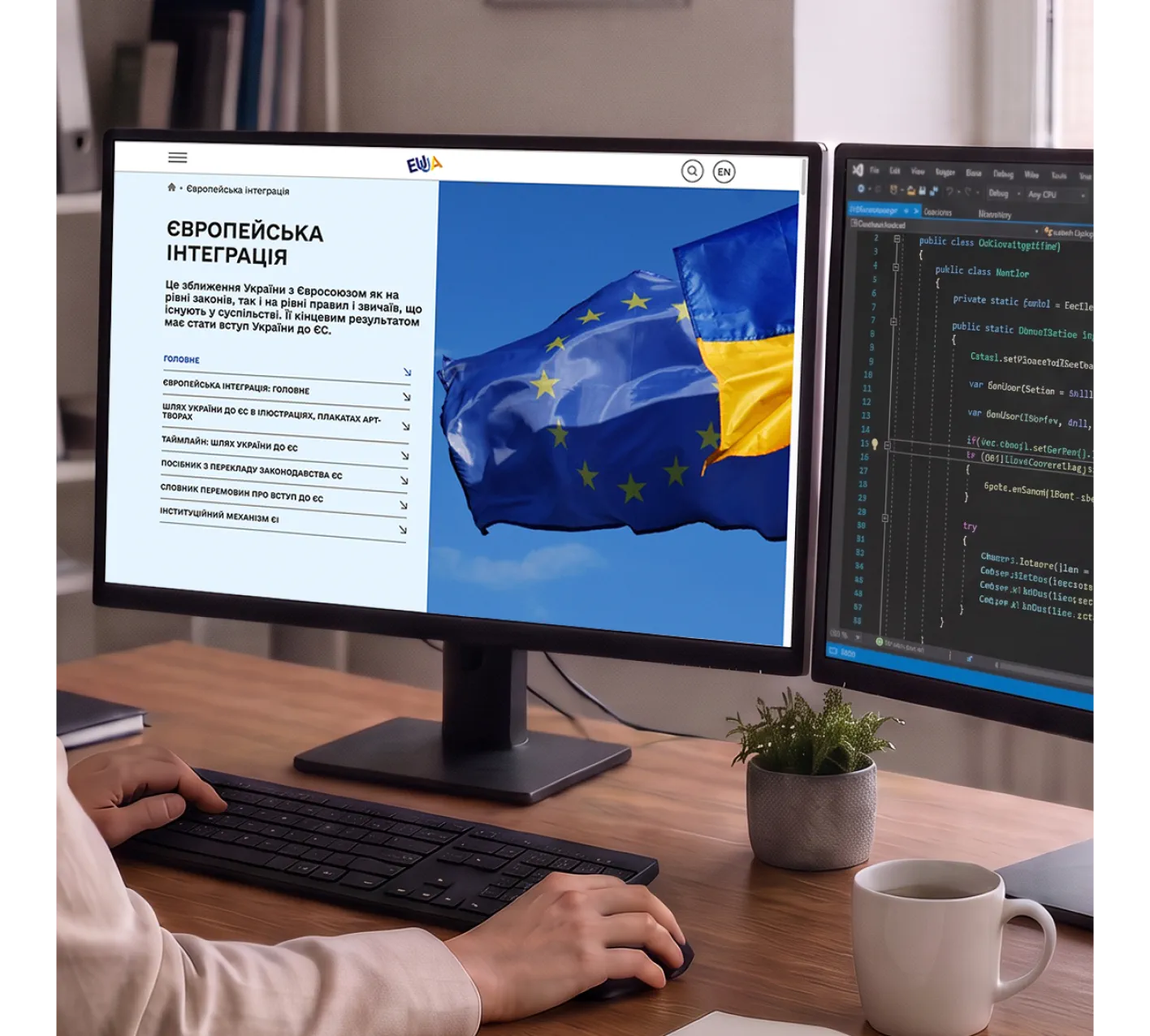 https://d1by0hsgj87y7x.cloudfront.net/use-cases/European-integration%20portal/picturesDesktopUrl/CasesEuropeanIntegrationPortal-Inner1-1280px.webp